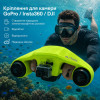 Подводный скутер ASIWO Manta EL-SS01 – акваскутер, мощность 1000 Вт, скорость до 1.5 м/с, до 35 минут работы, глубина погружения до 40 м, белый